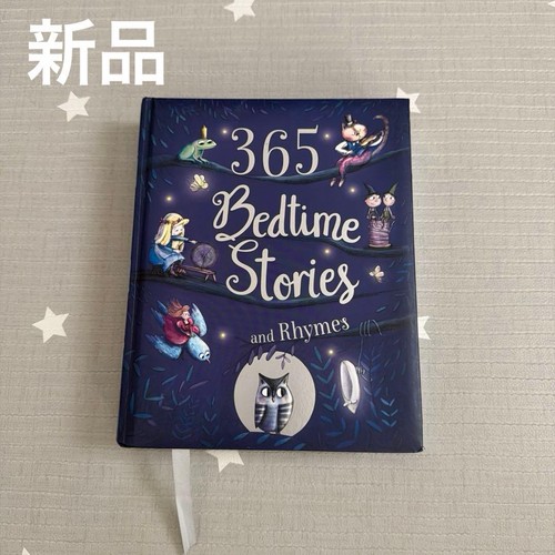 365 bedtime stories and - 365, rhymes